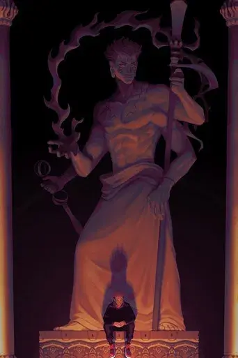 Jujutsu Kaisen - Poster