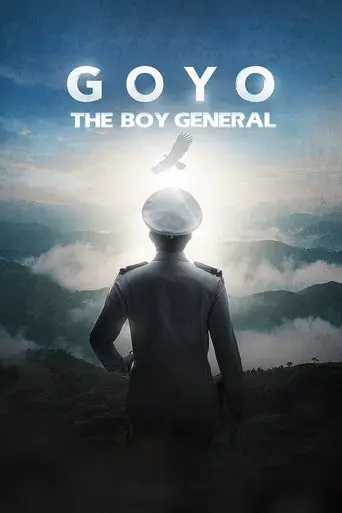 Goyo: The Boy General poster