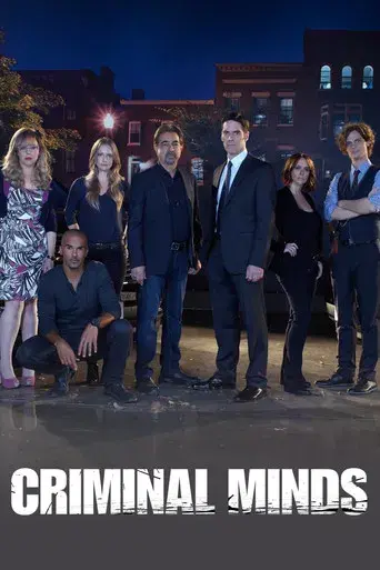 Mentes criminales - Poster