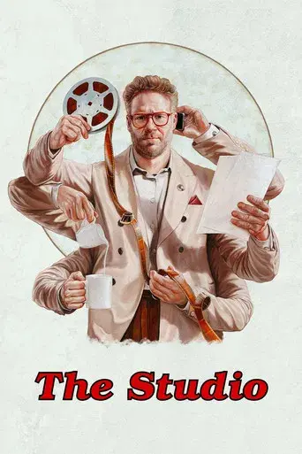 The Studio - Poster