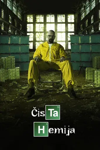 Breaking Bad - Poster
