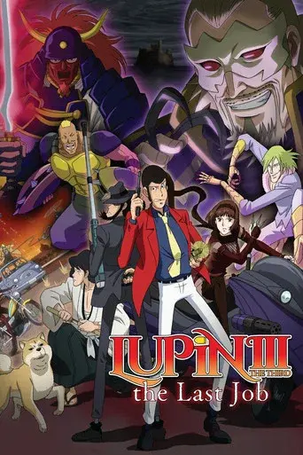 Lupin III: El último trabajo poster