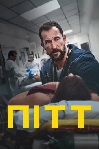 The Pitt - Poster