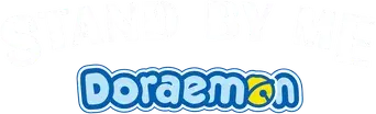 Stand by Me Doraemon - Logo