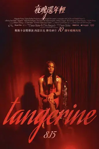 Tangerine - Poster