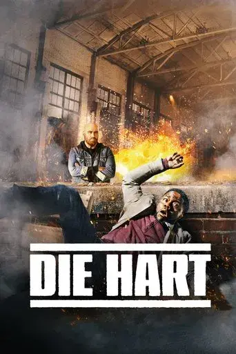 Muere, Hart poster