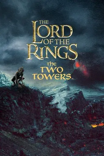 El señor de los anillos: Las dos torres