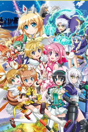 Temporada 3