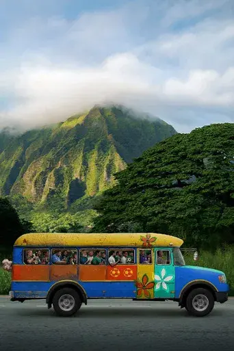 El peor equipo del mundo (Next Goal Wins) - Poster