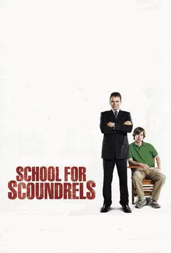 Escuela de pringaos poster
