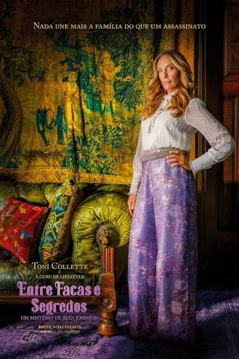 Puñales por la espalda - Poster