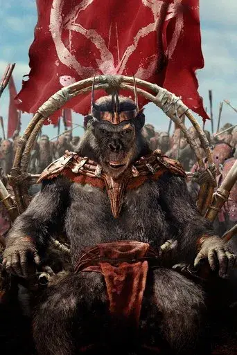 El reino del planeta de los simios - Poster