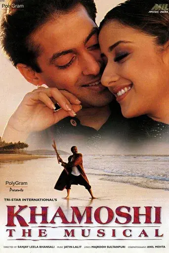 Khamoshi: The Musical - Poster
