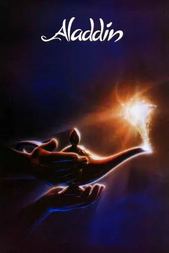 Aladdin - Poster