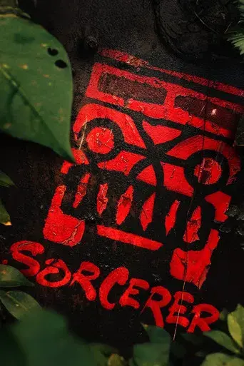 Carga maldita - Poster