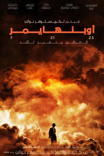 Oppenheimer - Poster