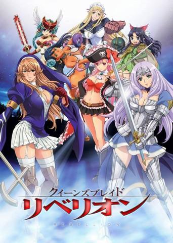 Temporada 3