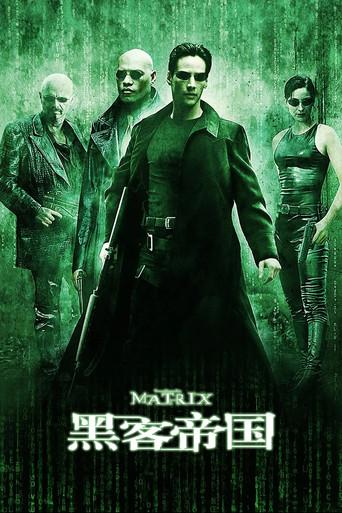 Matrix - Poster