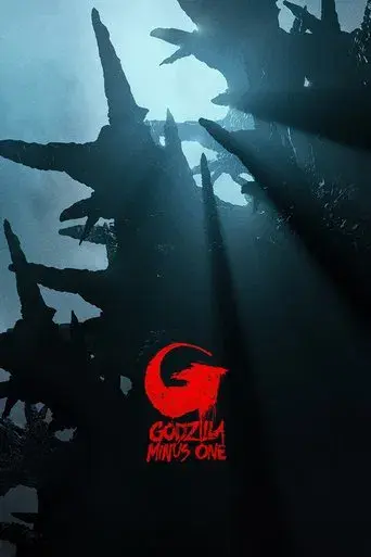 Godzilla Minus One - Poster