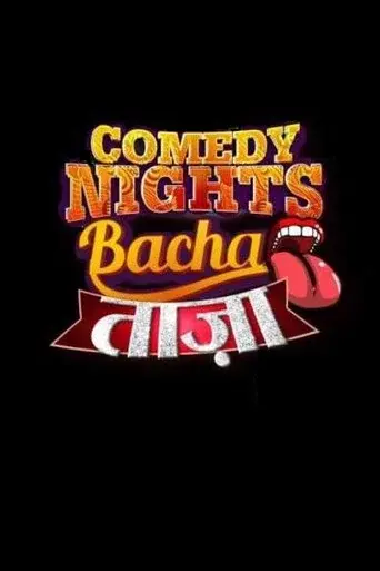 Comedy Nights Bachao - Poster