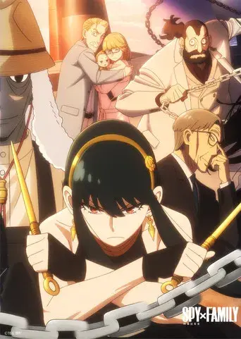 SPY x FAMILY - Poster