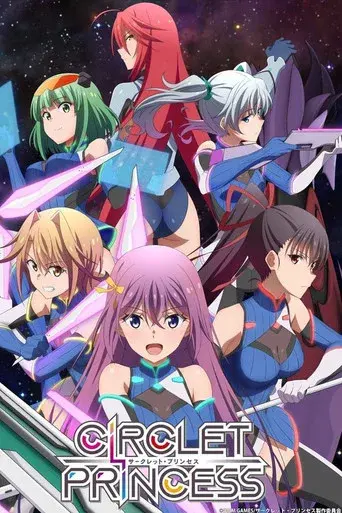 Temporada 1