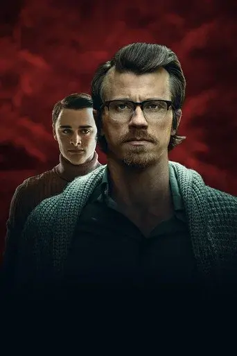 El tutor poster