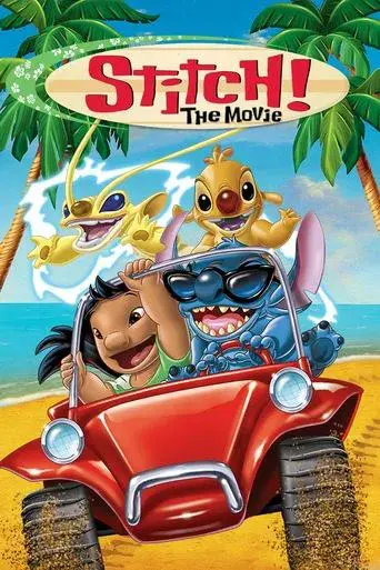 La película de Stitch poster