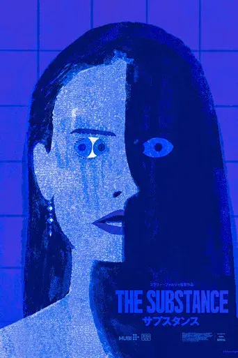 La sustancia - Poster