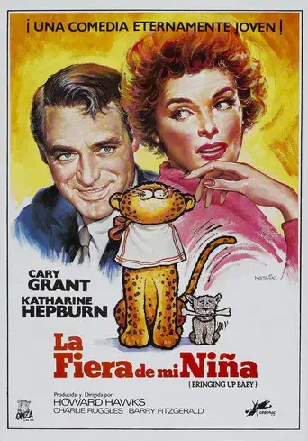 La fiera de mi niña - Poster