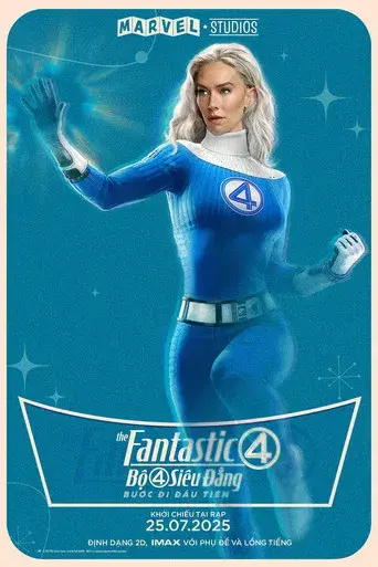 Los Cuatro Fantásticos: Primeros pasos - Poster