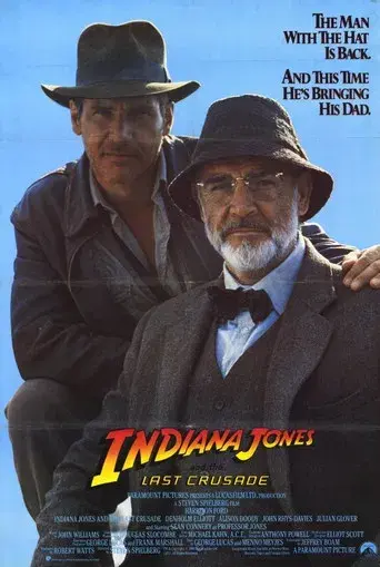 Indiana Jones y la última cruzada - Poster