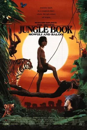 Mowgli y Baloo (El libro de la selva 2) - Poster