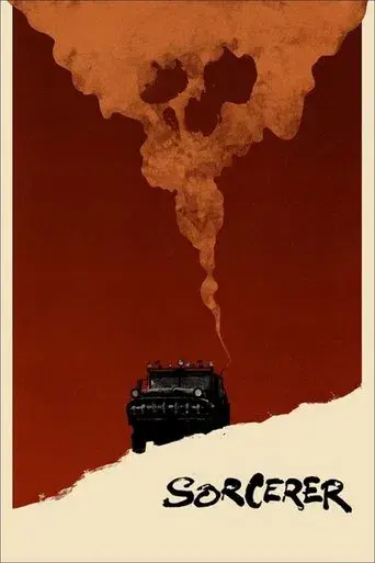 Carga maldita - Poster