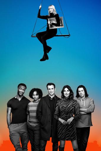 Las reglas del juego: Redención - Poster