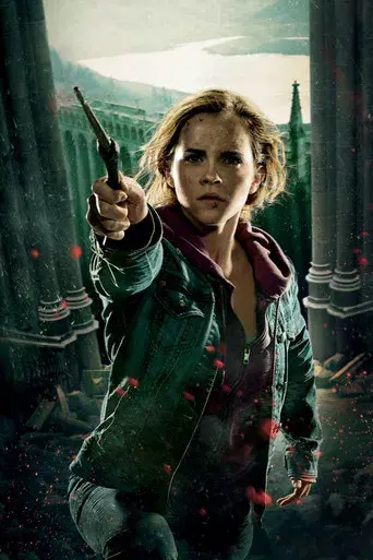 Harry Potter y las Reliquias de la Muerte - Parte 2 - Poster