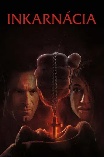 El exterminador - Poster