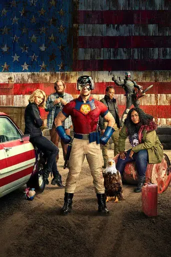 El Pacificador - Poster