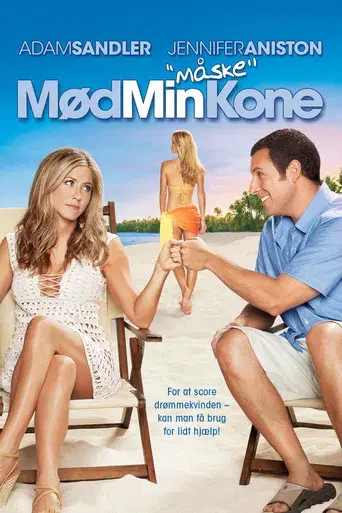 Sígueme el rollo - Poster