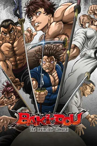 Baki-Dou: El samurái invencible - Poster