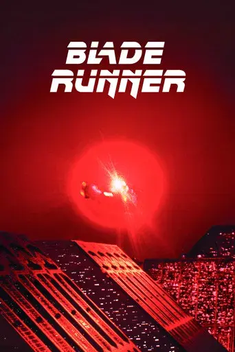 Blade Runner - Poster