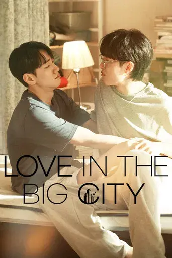 Love in the Big City - Poster