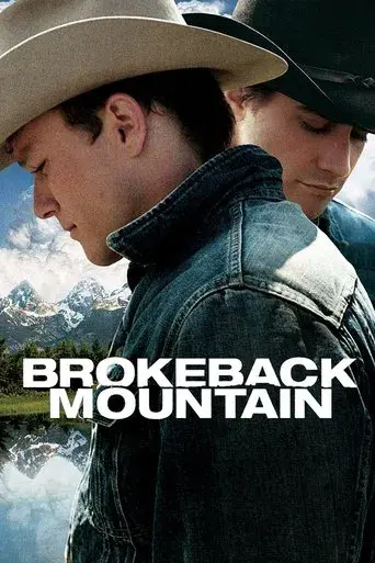 Brokeback Mountain: En terreno vedado - Poster