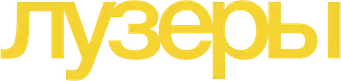 Glee - Logo