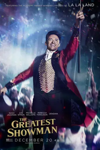 El gran showman - Poster