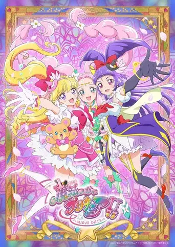 Temporada 2