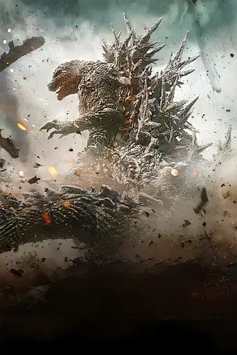 Godzilla Minus One - Poster