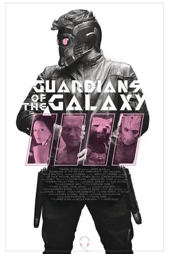 Guardianes de la galaxia - Poster
