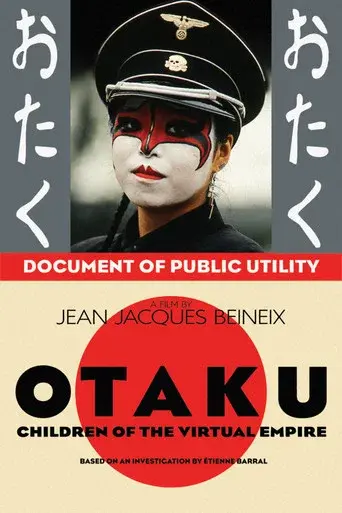 Otaku poster