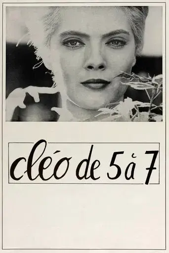 Cleo de 5 a 7 - Poster